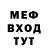 Первитин винт ZELDRIS TV