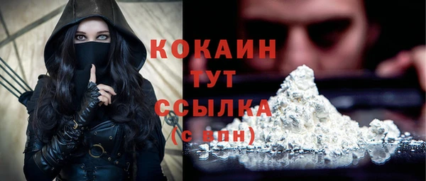 ешки Киренск