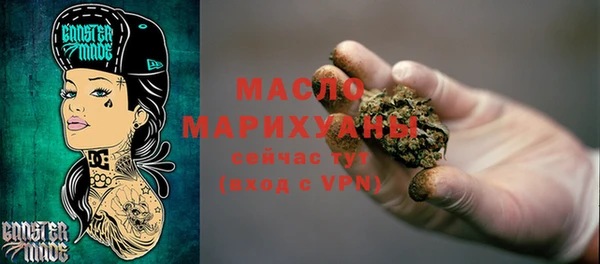 стафф Иннополис