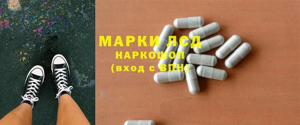 MESCALINE Карталы