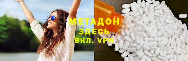 экстази Инсар