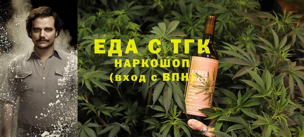 ешки Киренск