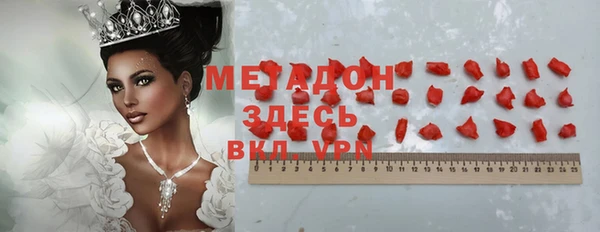 стафф Иннополис