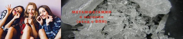 стафф Иннополис