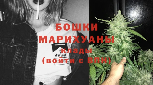 герыч Инта