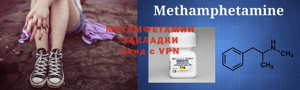 мескалин Киреевск