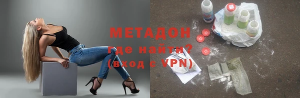 мескалин Киреевск