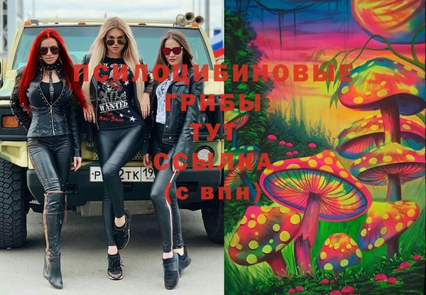 дистиллят марихуана Зерноград