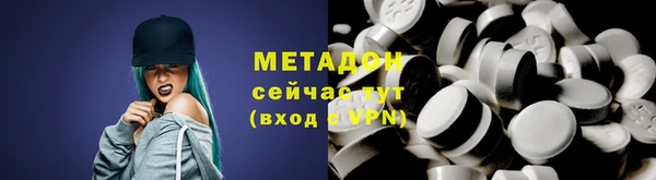 герыч Инта