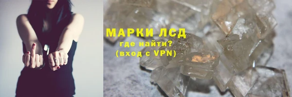 ешки Киренск