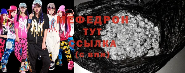 ешки Киренск