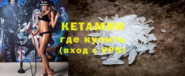 стафф Иннополис