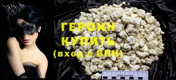 экстази Инсар