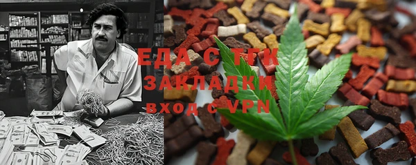 мескалин Киреевск