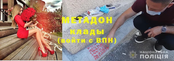 ешки Киренск
