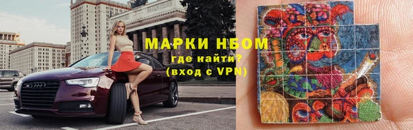 экстази Инсар
