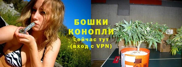 MDMA Касимов