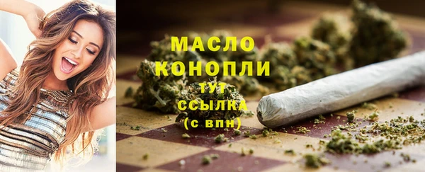 мескалин Киреевск