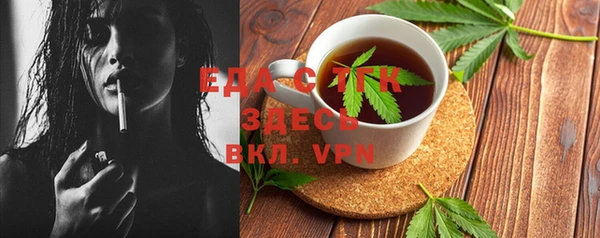 ешки Киренск