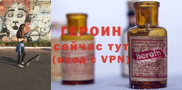 экстази Инсар