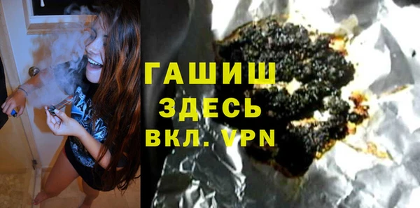 ешки Киренск