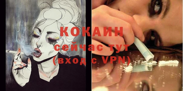 ешки Киренск