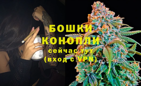ешки Киренск