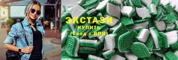 мескалин Киреевск