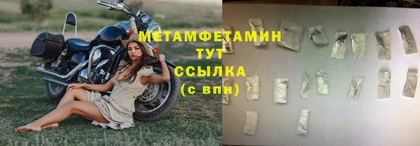 ешки Киренск